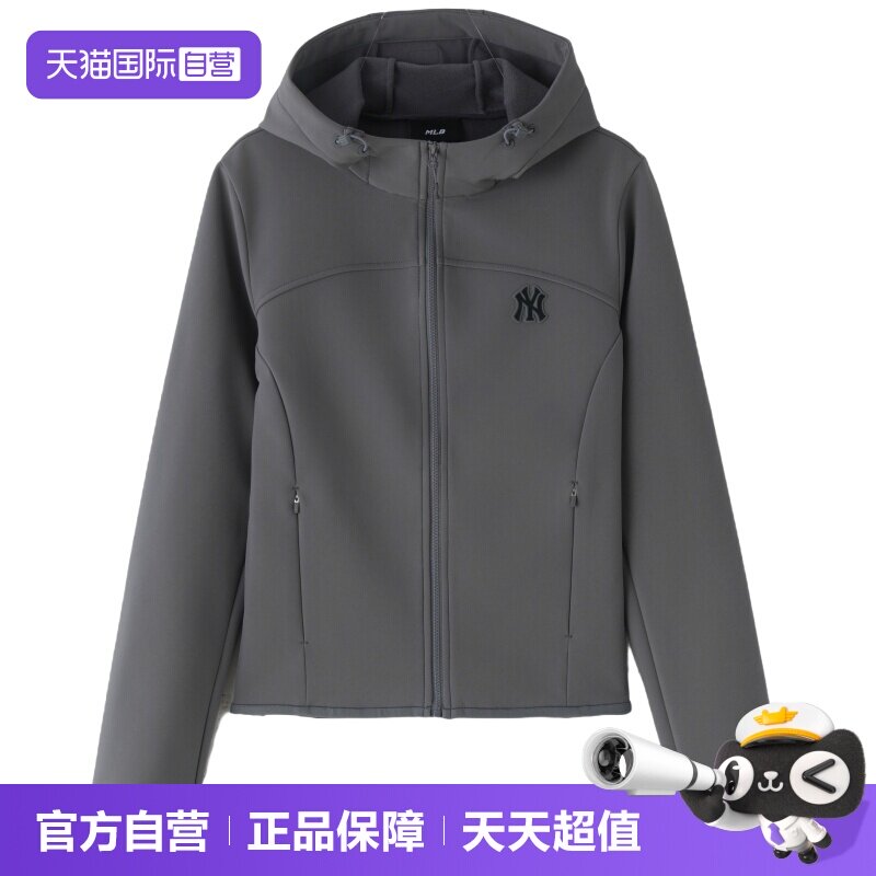 【自营】MLB女装修身夹克新款连帽上衣跑步运动服外套