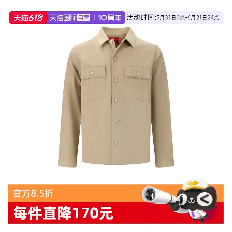 HugoBoss男士长袖外套