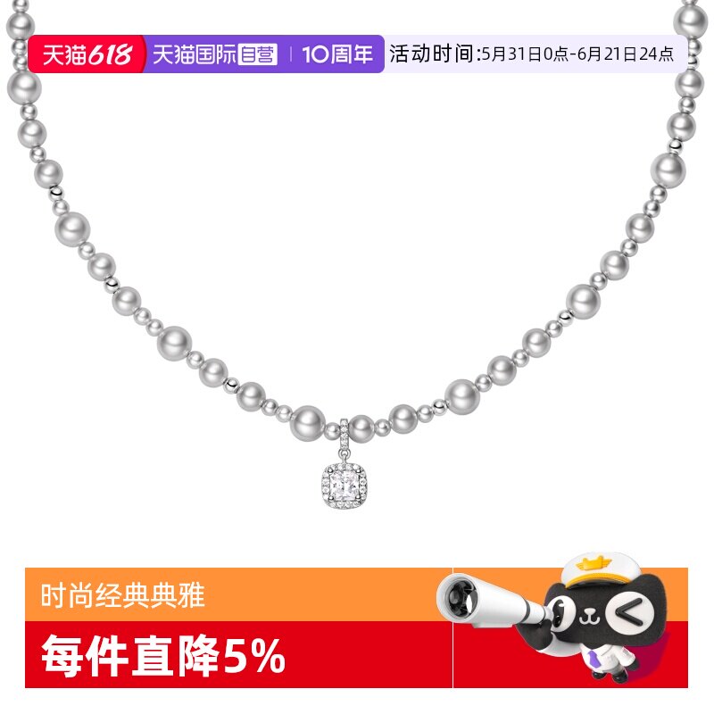 【自营】HEFANG Jewelry/何方珠宝气泡方糖项链 优雅时髦精致礼物