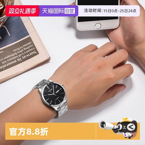 【自营】西铁城手表男士自动机械表日本正品轻奢商务钢腕表NH8350