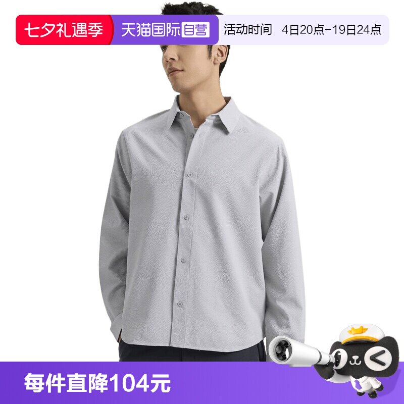 【自营】adidas阿迪达斯男子运动休闲长袖衬衫KE4038