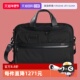 TUMI途明ALPHA3公文包电脑包商务男士 自营 尼龙手提单肩斜挎