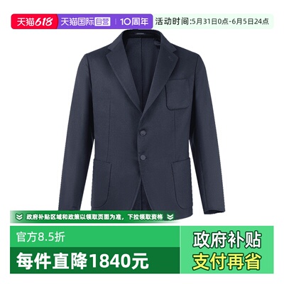 Armani阿玛尼西服西装上衣外套