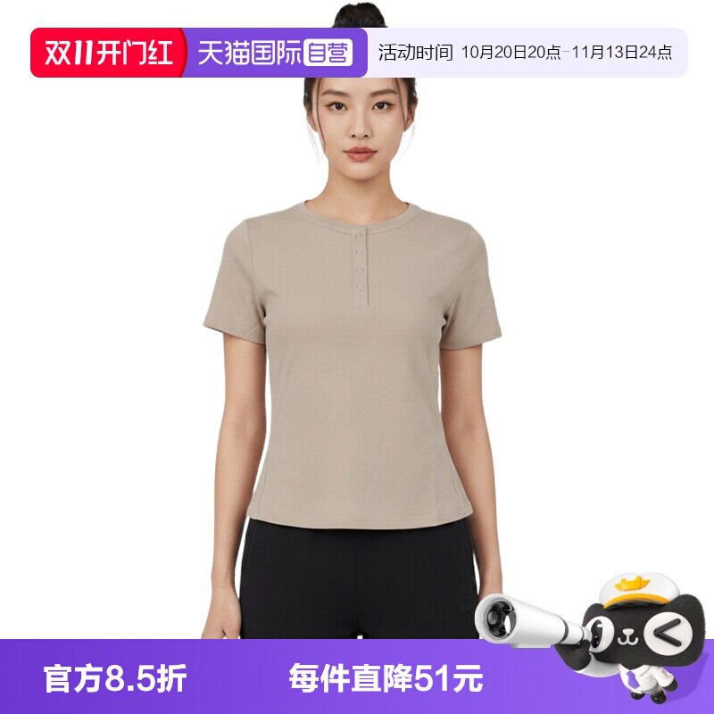 【自营】adidas阿迪达斯TEE SS2女子运动休闲短袖T恤LF2866