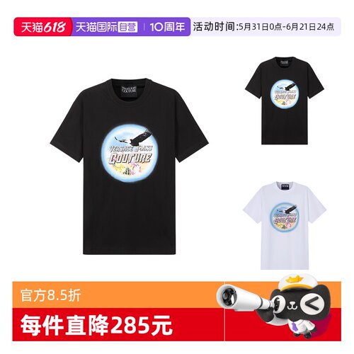 自营VersaceJeansCouture短袖