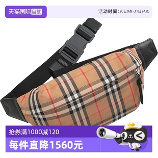 經典 格紋腰包胸包 博柏利男士 Burberry 自營 中古全新未使用