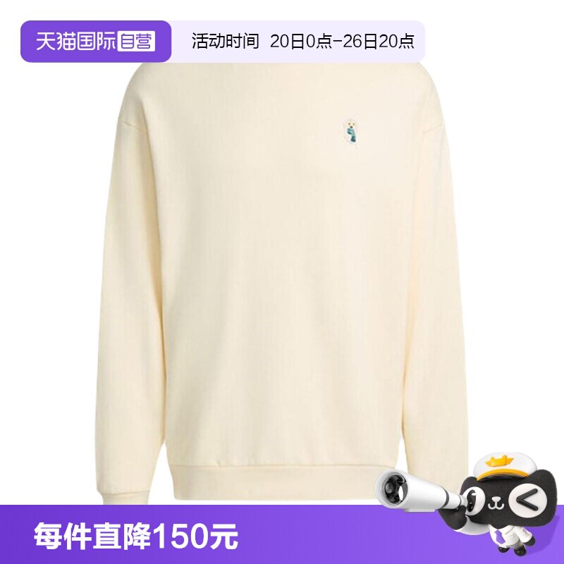 【自营】adidas阿迪达斯男子M DOG SOCK运动休闲套头衫卫衣JX1085