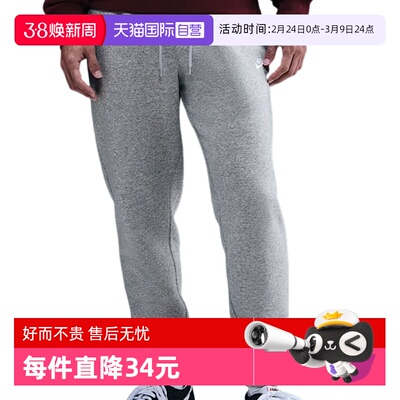 【自营】NIKE耐克男子AS M CLUB BB JOGGER运动长裤FN3788-063
