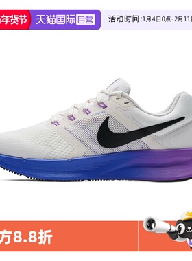 【自营】耐克NIKE跑步鞋女2026年春季户外轻便运动鞋DR2698-110