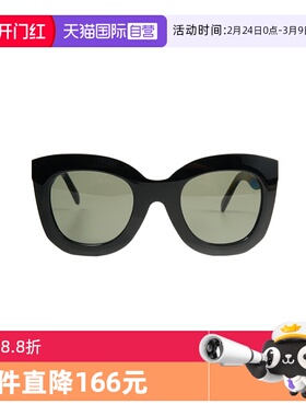 【自营】Celine CELINE 3 DOTS蝴蝶形太阳镜女士亚洲版 CL4005FN