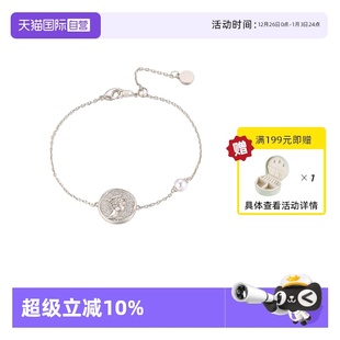 VITARING圆牌手链女复古人像天然黑曜石手环小众设计手饰 自营