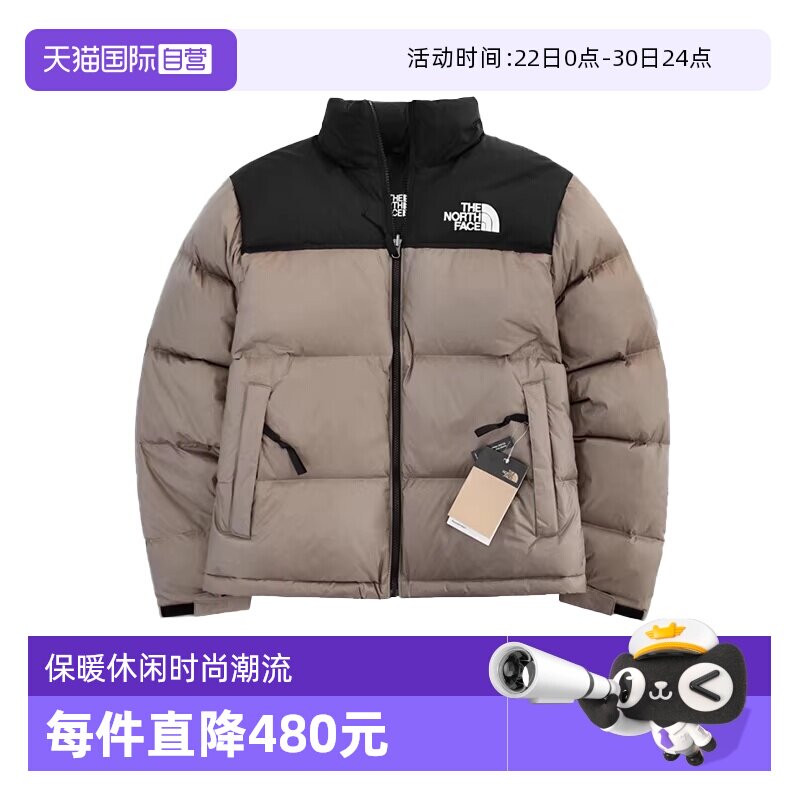 THENORTHFACE/北面700蓬羽绒服