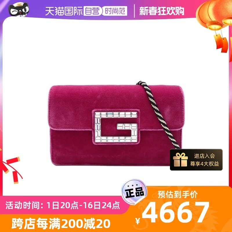 【自营】中古98新Gucci/古驰单肩包水钻G字翻盖包天鹅绒金扣