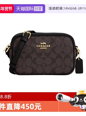 【自营】COACH/蔻驰女包Jamie 21相机包老花斜挎包节日礼物送女友