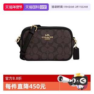 【自营】COACH/蔻驰女包Jamie 21相机包老花斜挎包节日礼物送女友