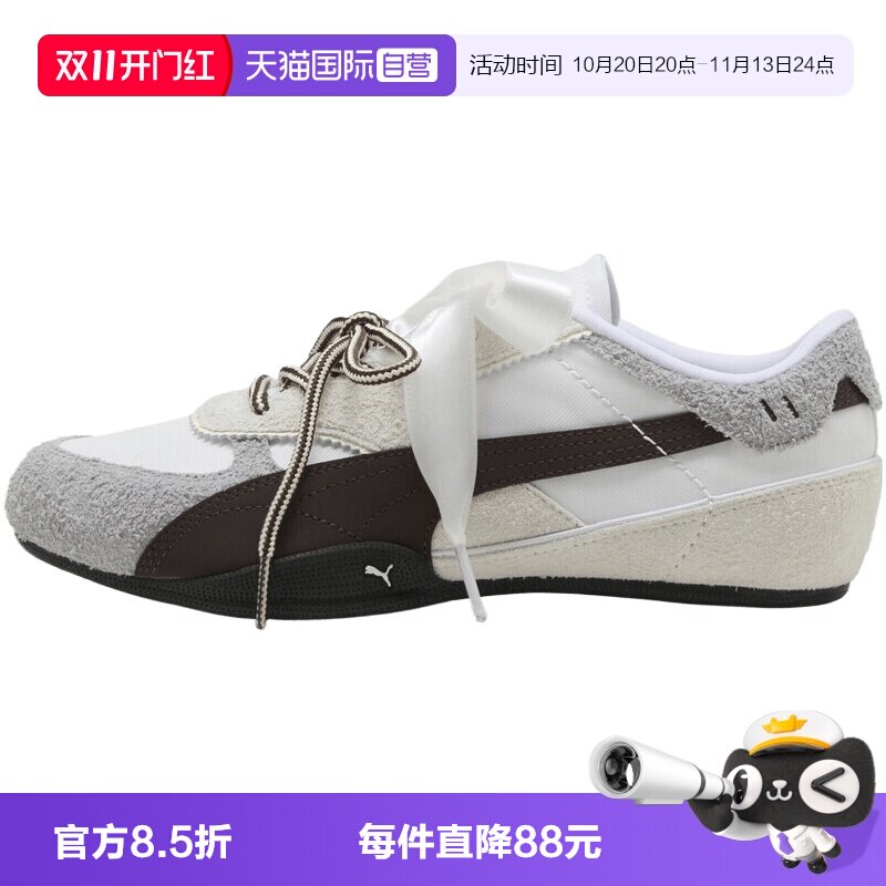 【自营】puma彪马Bella Mina Wns女子运动休闲鞋40766702运动鞋