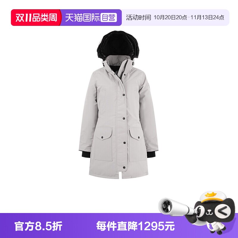 加拿大鹅连帽羽绒服外套