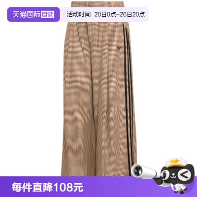 【自营】ADIDAS ORIGINALS阿迪经典女子宽松休闲运动长裤LE8309