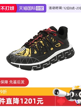 【自营】Versace/范思哲男士厚底系带休闲运动鞋 DSU8094 D15TCG