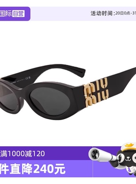 【自营】MIUMIU/缪缪墨镜女赵露思同款板材猫眼太阳眼镜 SMU11W