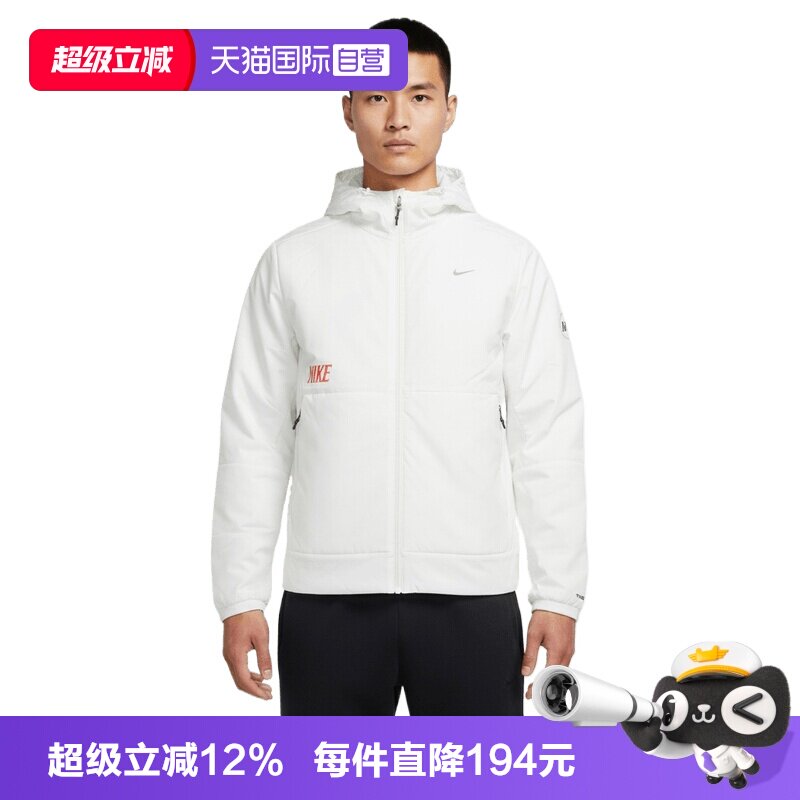【自营】NIKE耐克男子运动休闲棉服外套IQ3715-133