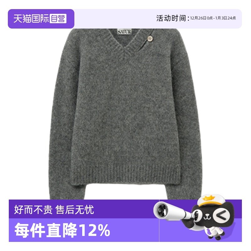 【自营】SATUR ARCHIVE2025年秋冬新款简约慵懒休闲V领长袖针织衫