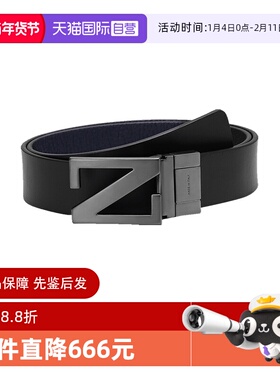 【自营】ZEGNA 男士Z字搭扣可裁剪双面旋转皮带腰带 LHBOV B027UZ