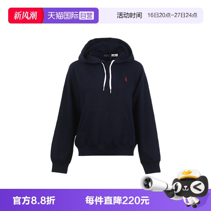 【自营】Ralph Lauren/拉夫劳伦女士小马徽标宽松连帽套头卫衣