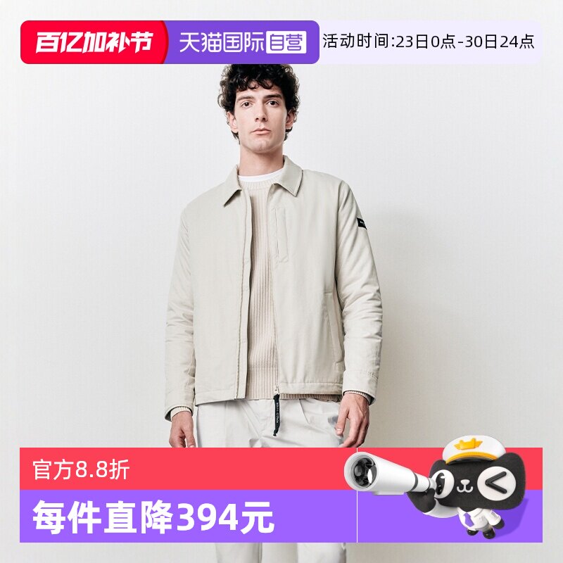 【自营】Marc O'Polo2025春季新款纯色简约轻薄棉服外套保暖男