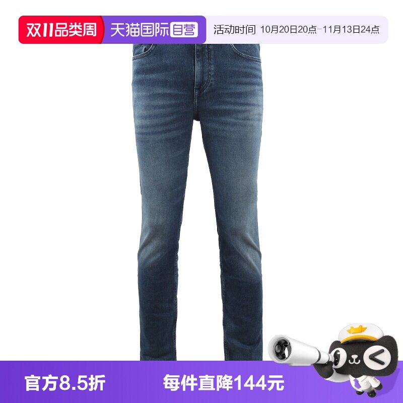 【自营】Hugo Boss/雨果博斯 男士时尚休闲拉链牛仔裤 50564359