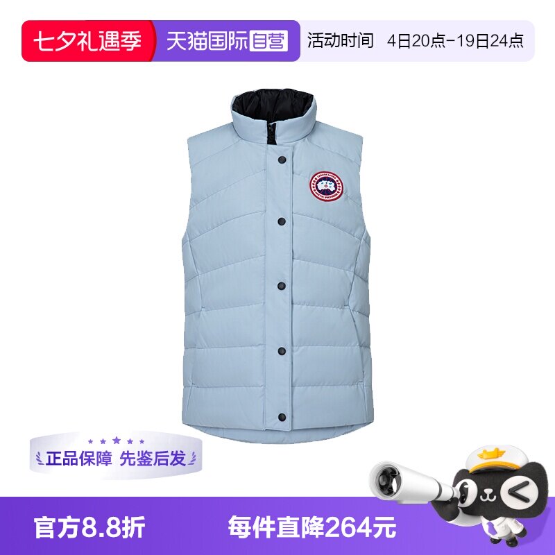 CanadaGoose羽绒服马甲