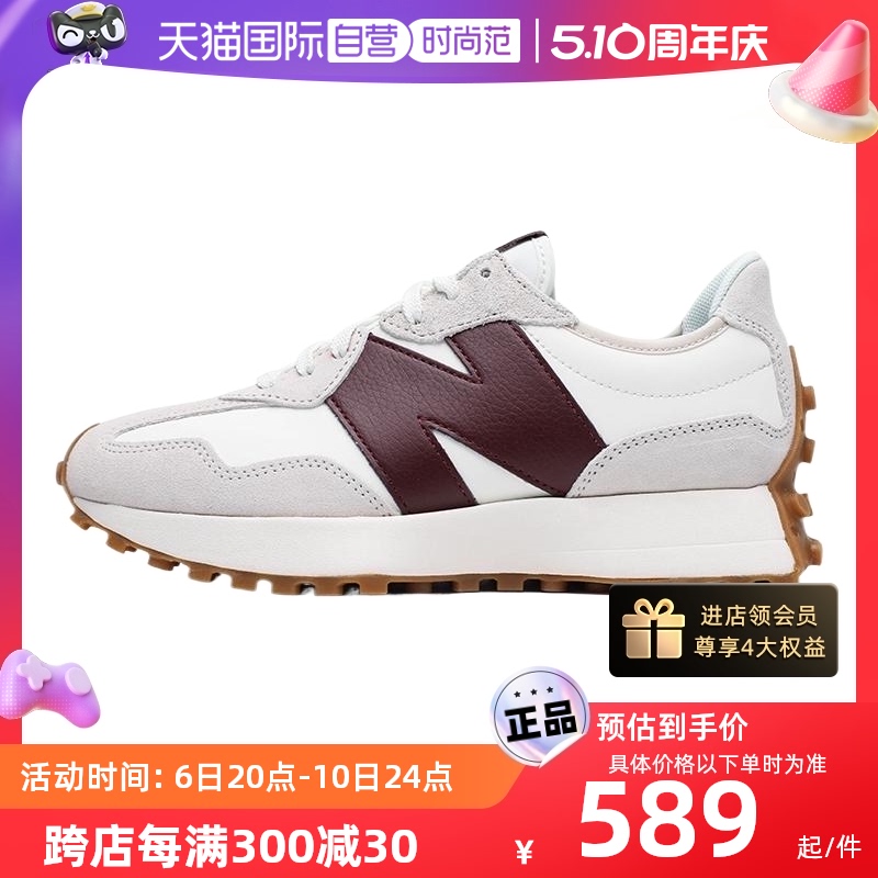 NewBalance男女系带运动休闲鞋