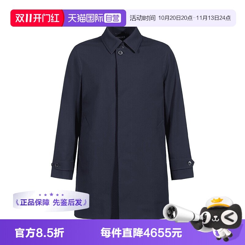 Zegna/杰尼亚夹棉风衣大衣外套