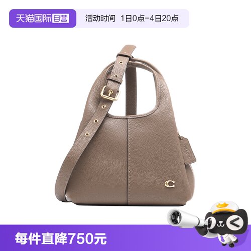 【自营】COACH/蔻驰Lana 22 Logo徽标牛皮革女士手提单肩斜挎包