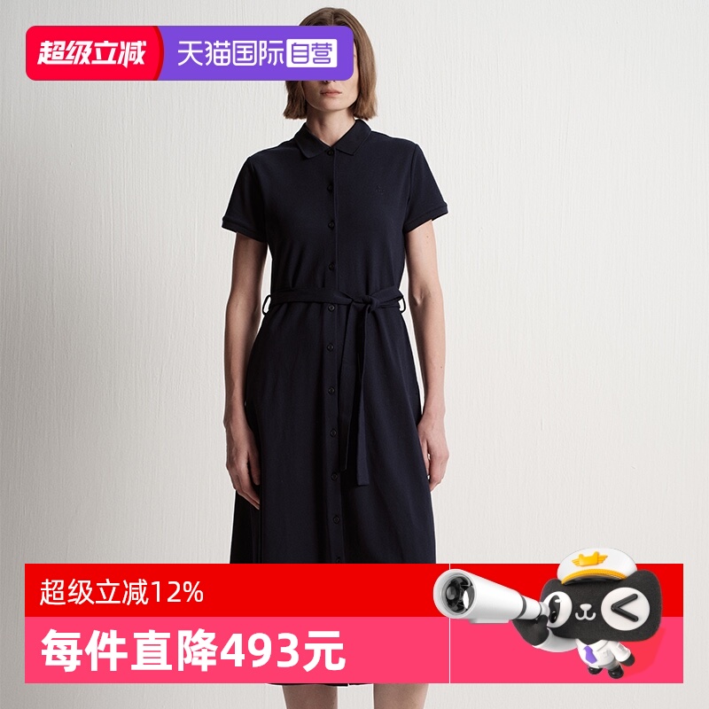 【自营】Marc O'Polo2025夏季新款运动风系带收腰POLO连衣裙长裙