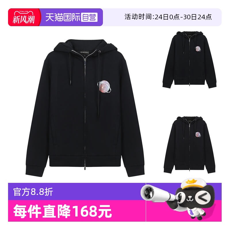 男士棉质加绒拉链外套直营连帽