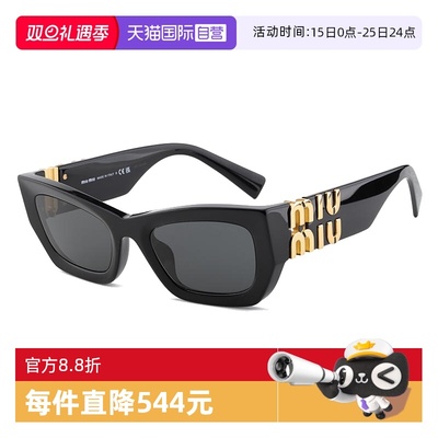 太阳眼镜miumiu/缪缪
