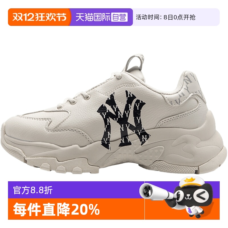 MLB休闲鞋男女鞋新款时尚运动鞋