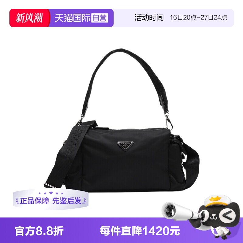 【自营】Prada/普拉达26FW纯色三角珐琅女士手提单肩斜挎背提包