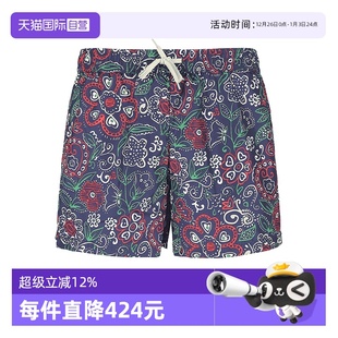 BALLY 男士 抽绳直筒裤 短裤 巴利 休闲裤 M4BA358F 自营