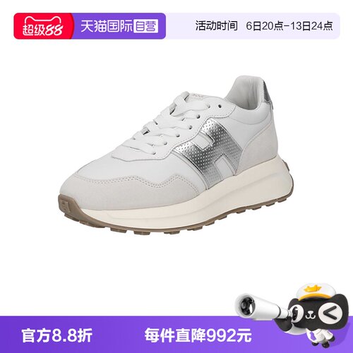 HOGAN女士厚底运动休闲鞋