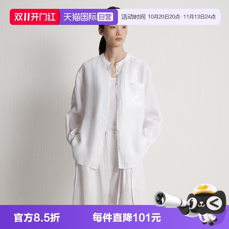 【自营】Marc O'Polo2025夏季新款时尚裁剪小立领亚麻长袖衬衫女