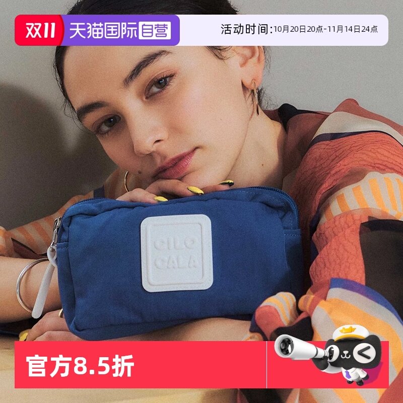 ����Ӫ��CILOCALA�ձ���������С���պ�����б��С�������б���