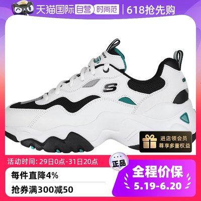 Skechers斯凯奇女鞋运动鞋