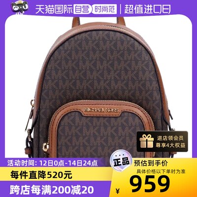 休闲小号MICHAELMichaelKors