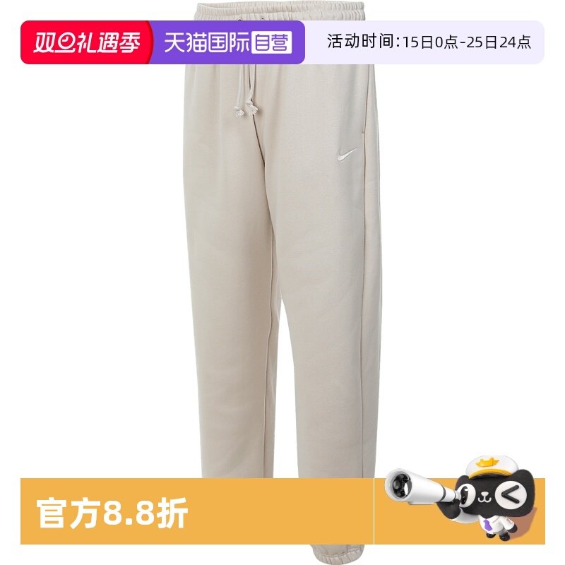 【自营】耐克女子PHNX FLC HR OS PANT 2运动卫裤长裤FZ5997-104