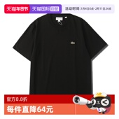 自营 Lacoste 拉科斯特简约舒适短袖 T恤男士 潮牌logo休闲上衣