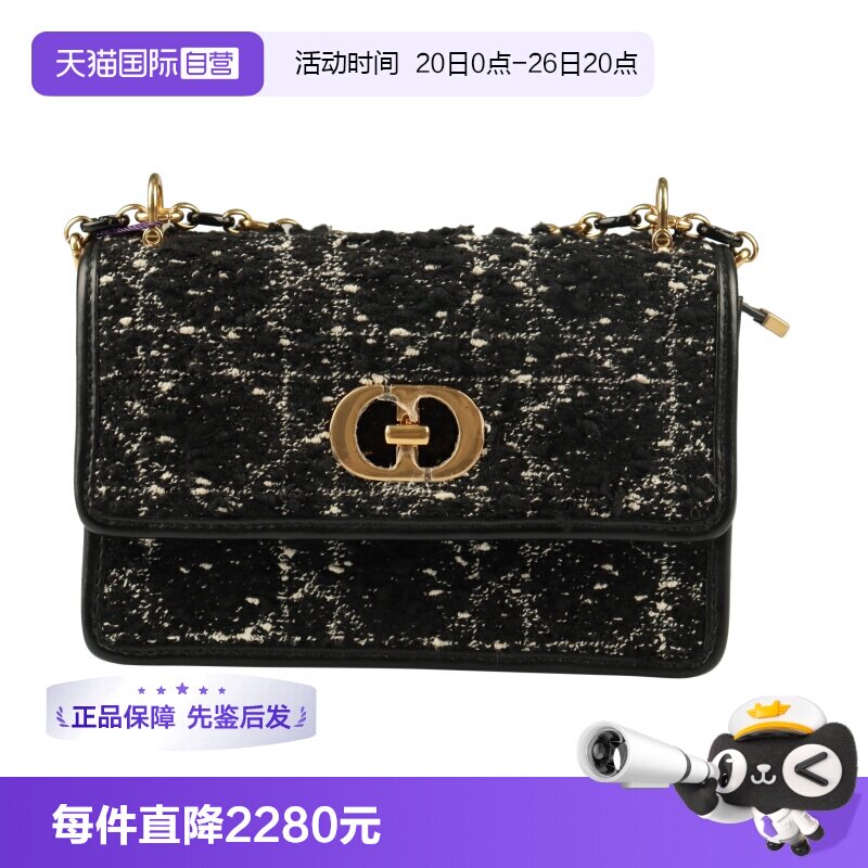 【自营】中古9新DIOR(迪奥)MISS CARO迷你黑白色粗花呢迷你链条包