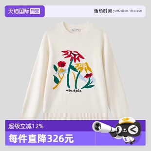 自营 大提花图案毛织套头衫 Marc Polo2025秋冬新款 女毛衣