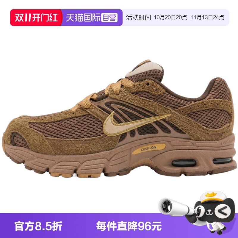 【自营】NIKE耐克AIR MAX MOTO 2K女子运动休闲鞋IR1436-200